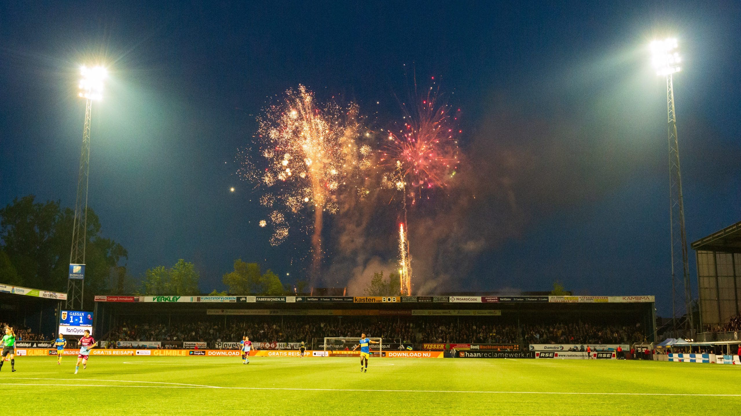 The last match report ever at Cambuurplein